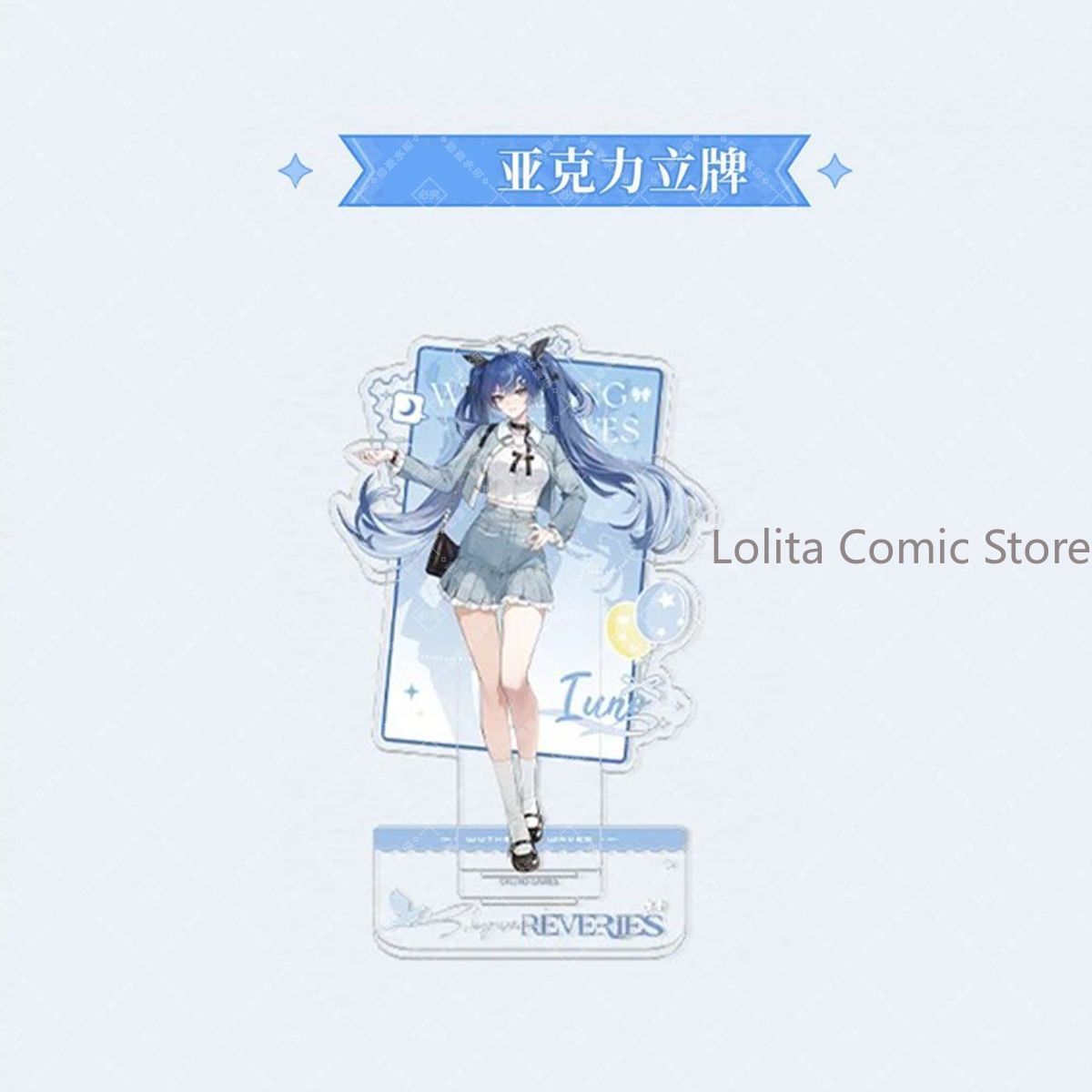 Wuthering Waves Anime 10cm Cos - Queen Anime Cosplay ulasan dan harga