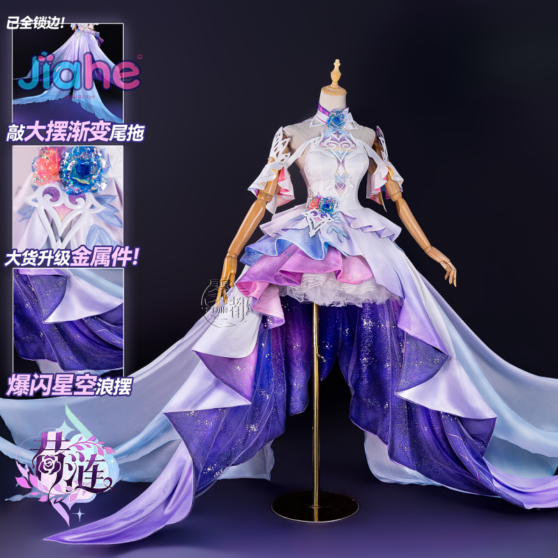 Kostum Cosplay Game Honkai: St - Anime Cosplay Outfits For Women ulasan dan harga