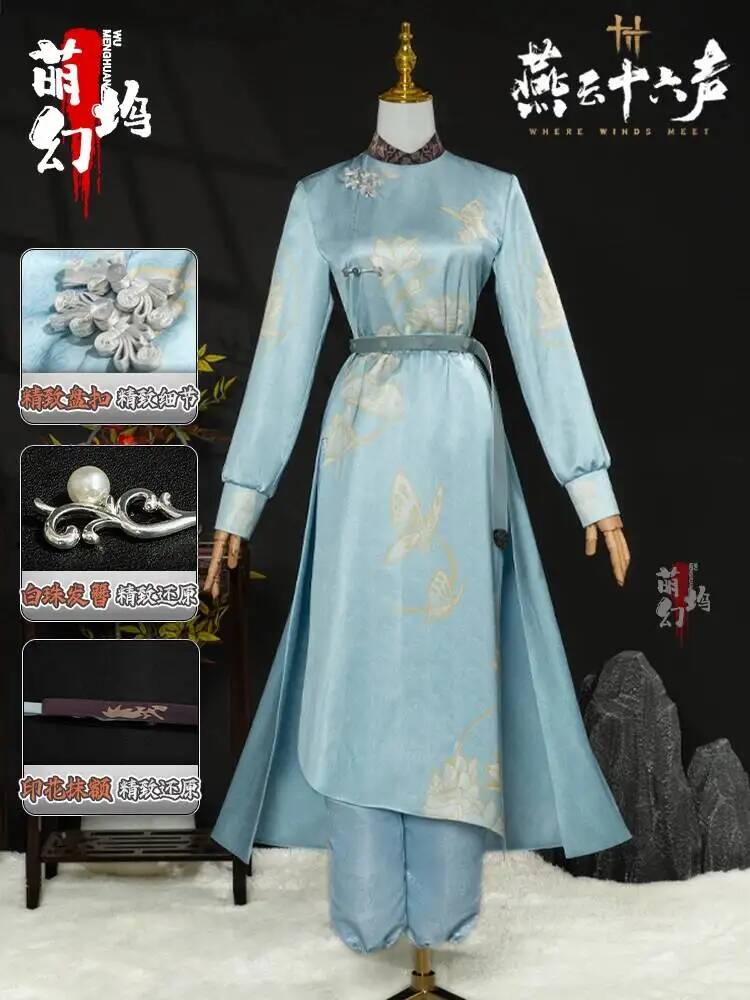Kostum Cosplay Yanyun Sixteen  - Anime Cosplay Events ulasan dan harga