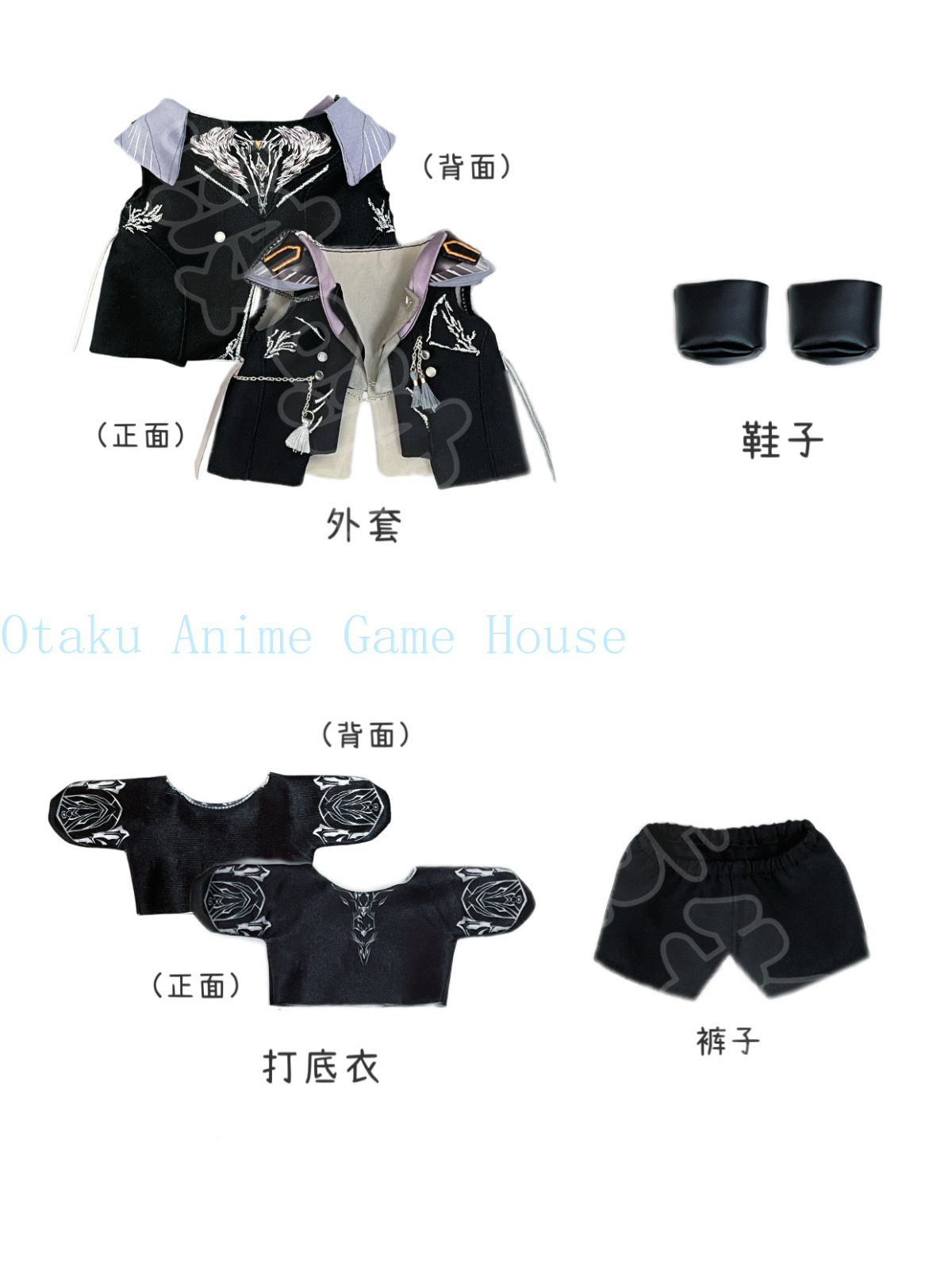 Pakaian Boneka Caleb 20cm Love - Anime Cosplay Events ulasan dan harga