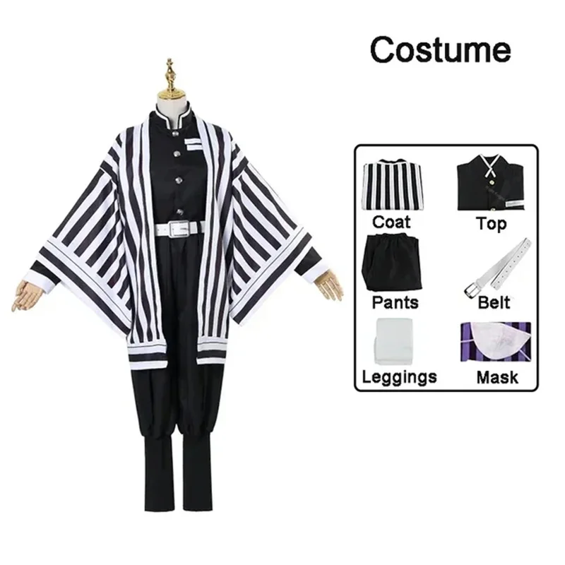 Anime Baru Kimetsu Geen Yaiba  - Anime Cosplay Nezuko ulasan dan harga
