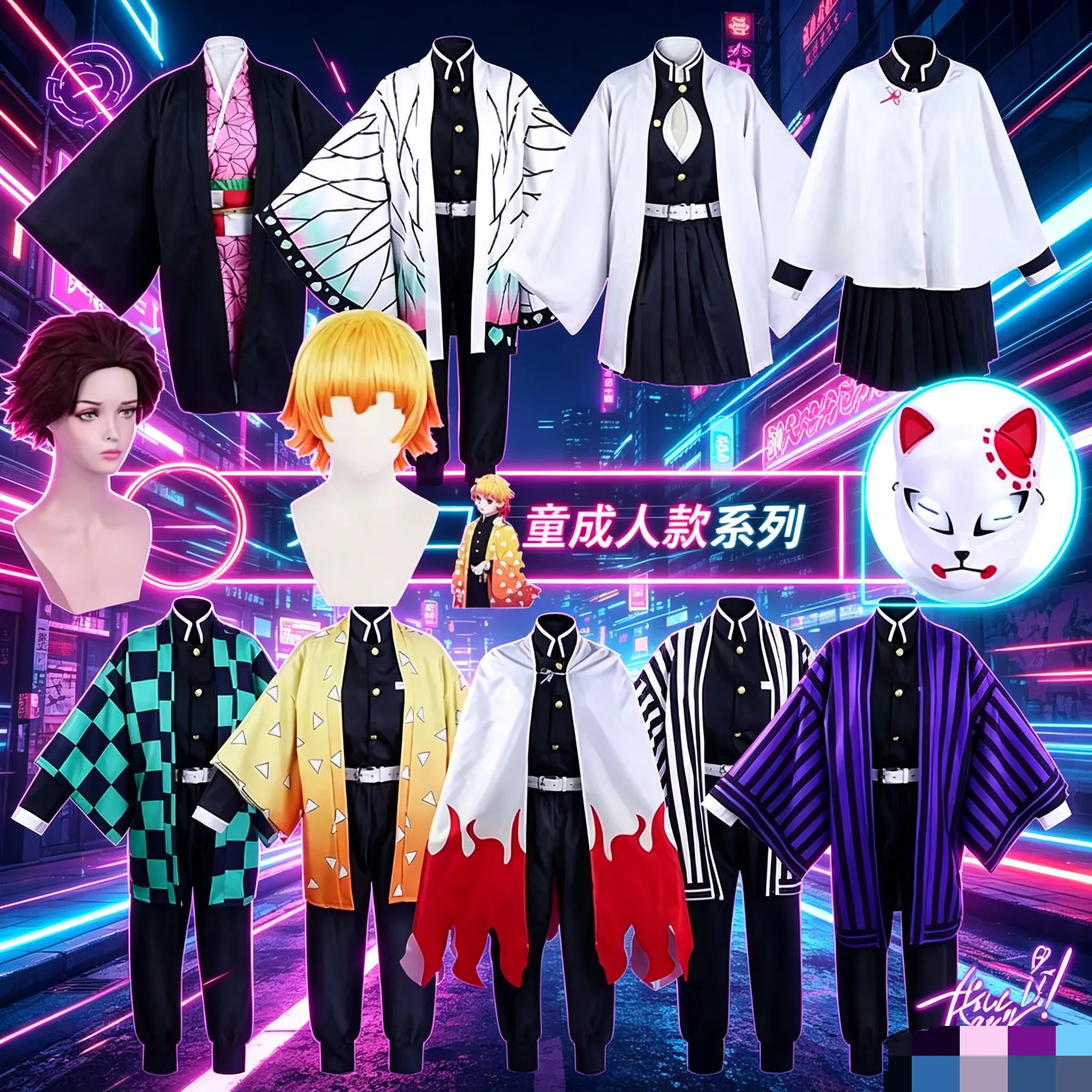 Anime Baru Kimetsu Geen Yaiba  - Anime Cosplay Nezuko ulasan dan harga