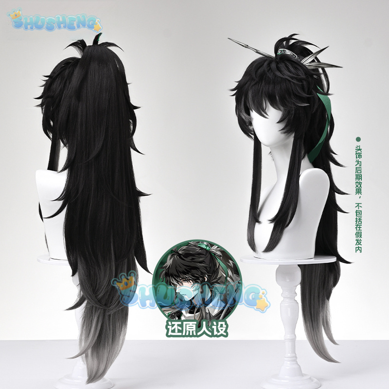 Wig Cosplay Wuthering Waves QI - Anime Cosplay Wigs ulasan dan harga