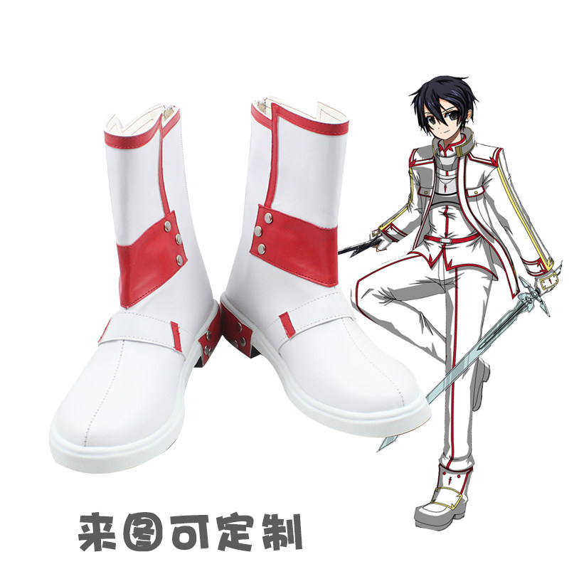 Sword Art Online Knights Of Bl - Cosplay Anime Online ulasan dan harga